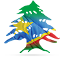 الجالية اللبنانية في جمهورية الكونغو الديمقراطية , COMMUNAUTE  LIBANAISE EN REPUBLIQUE DEMOCRATIQUE DU CONGO